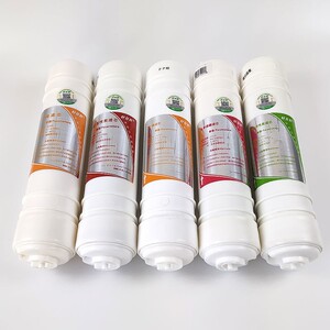 好自然净水器滤芯十寸pp棉9寸颗粒炭春兰超滤膜高家索11寸能量石
