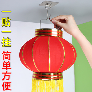 大门口灯笼专用挂钩插座支架免打孔不锈钢粘贴挂饰过新年手工diy