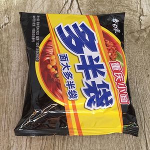 白象多半袋方便面重庆小面速食即食面条泡面多口味零售