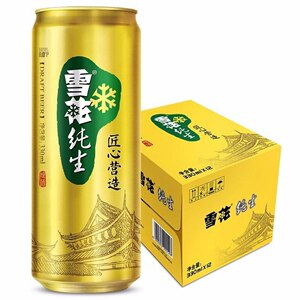 新货雪花纤细罐纯生啤酒330ml*24罐装雪花啤酒听匠心营造整箱