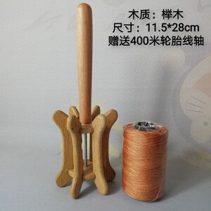 新坊风筝带线木头拐子传统放飞工具六角轮线轴z 风筝线轮