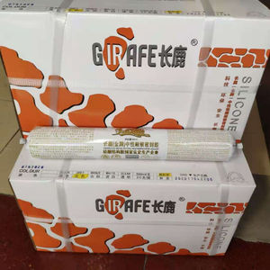 长鹿玻璃胶长鹿995幕墙结构胶982工程中性硅酮密封胶门窗建筑防水