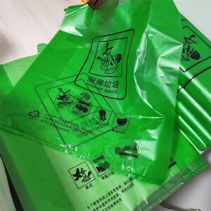 分类垃圾袋厨房厨余垃圾袋袋手提袋加厚好质量黑色彩色平口垃圾袋
