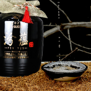 20头锅新品】清香型66度2020年头锅原浆5l山西杏花村股份汾酒中裕汇