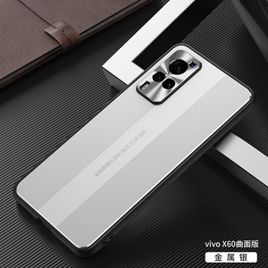 vivo 60曲屏版手机壳ⅴivo6叉新款bivo防t摔vico男wiwo高档vivo六