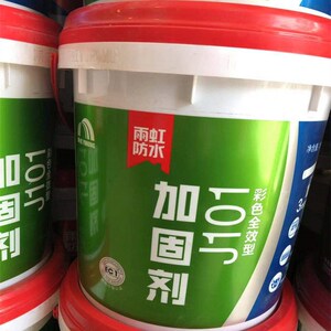东方雨虹防水加固剂j100混凝土界面剂墙面地面防霉防潮墙固地固