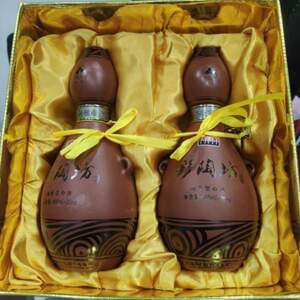 tt河南仰韶彩陶坊地利内参内部品鉴整箱3提每提2瓶装白酒礼盒6瓶