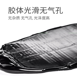 常青树结构胶