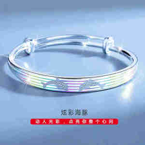 海豚银手镯时尚