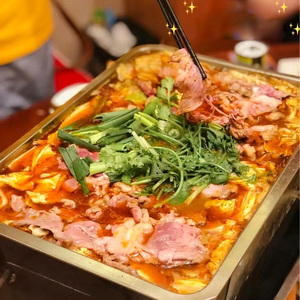 四川味滋美淮北小方桌碳锅羊肉鸡料炭炉鱼火锅底料商用料包餐饮店