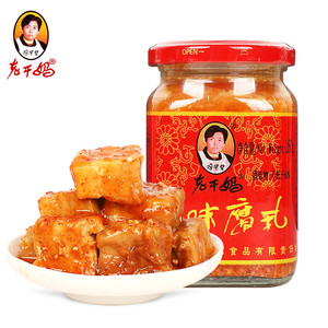 陶华碧老干妈风味腐乳260g瓶装白方豆腐下饭菜