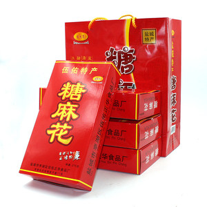 【伍佑糖麻花】伍佑糖麻花品牌,价格 - 阿里巴巴