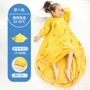 汤米鼠婴儿睡袋春秋纯棉一体式儿童厚宝宝防踢被四季通用款夏季萝