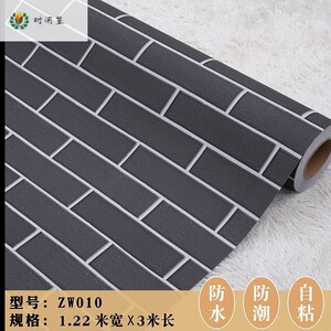 【室外墙面装饰墙贴】室外墙面装饰墙贴品牌,价格 - 阿里巴巴