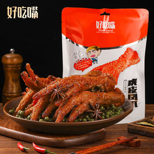 好吃嘴虎皮凤爪香辣卤味鸡爪鸡肉熟食零食小吃整箱120g