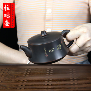 广西钦州坭兴陶茶壶纯手工宽口壶紫泥坭陶大口壶禅茶壶礼品套装壶