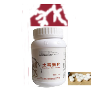 康力龙司坦唑醇片(plap)检测试剂盒 科研