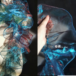 琉l璃透明荷叶边 人鱼褶皱花边裙摆服装布料 设计师面料装饰辅料