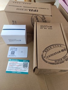 00tb1159105910淘宝义齿包装盒爱尔创瓷倍健假牙盒储牙盒二氧化锆牙