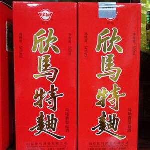 马场酒纯粮酒孤岛马场酒白酒老马场一箱六瓶军马场晴心轻雨品店552