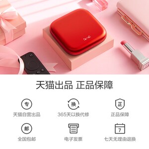 天猫魔盒6 2g运行16g内存蓝牙语音智能g网络电视盒子机顶盒子 wif