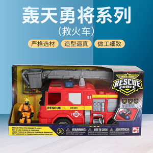 Chap Mei集多美轰天勇将救援救火车消防车消防员声光儿童模型玩具