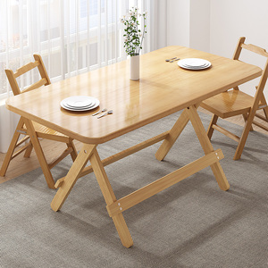 饭卓棹槕攴桌子实木折叠方形餐桌简约家用小户型出租屋可折叠吃饭