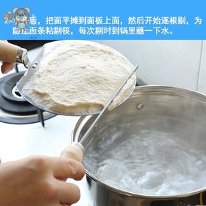 拨鱼儿工具小型做作面疙瘩贴面板神器剔j尖手柄鱼鱼机鱼面筷子花