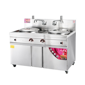 九鼎王煮面炉双桶