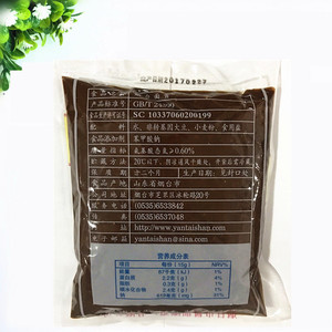 包邮 烟台山牌面酱500g*5袋 烟台面酱纯粮
