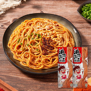 荆州特产油泼红油拌面方便面炸酱面食夜宵速食品面