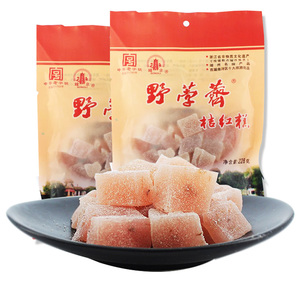 南浔古镇野荸荠桔红糕橘红糕浙江湖州特产手工美食