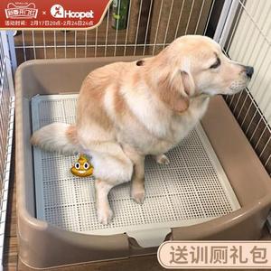 宠物狗狗厕所大号拉屎拉布拉多狗便盆专用尿盆神器中型大型犬用品