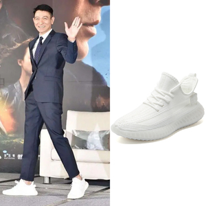 871人付款淘宝回力刘德华生日会同款鞋小白鞋男白色鞋子男潮鞋新款