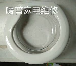 暖普配件原装卡迪金羚滚筒洗衣机 aqua 1000df玻璃门 观赏门