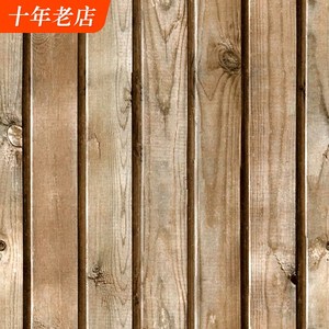 3d立体木头条纹中式仿木纹墙纸原木色复古木板吊顶阁楼天花板壁纸