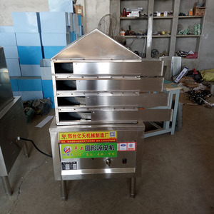 安豫百货店淘宝新品爆品小型全自动圆形凉皮机擀面皮机器商用多功能