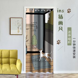 玻璃门遮挡帘门窗帘布法式门帘入户进门隔断帘卧室高端隐私挡风