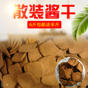 丰乐酱干散装6斤/72元原味豆腐干素香干炒菜方便速食安徽特产YTSJ