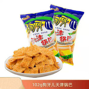 天津狗牙锅巴狗牙儿