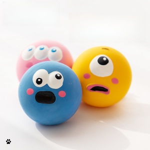 新款可爱卡通大眼球狗狗发声啃咬小狗玩具环保乳胶互动宠物玩具球
