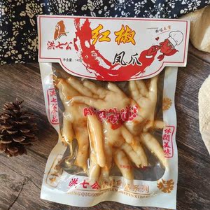 145g洪七公红椒风爪泡椒风爪鸡爪小吃 卤味休闲零食5袋起包邮