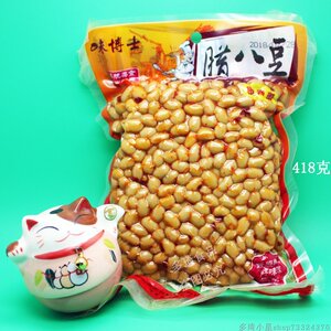 5包装418g湖南特产娄底味博士香辣腊八豆袋装