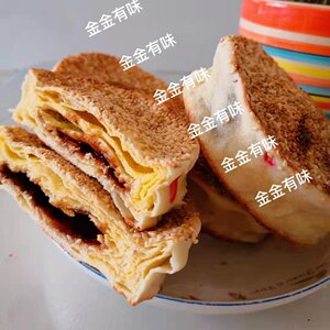 东北特产辽宁朝阳凌源红糖馅清真芝麻吊炉烧饼12