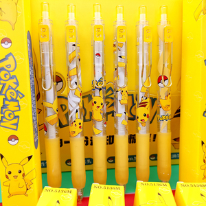 皮卡丘盲盒笔创意中性笔2022新款流行爆款网红动漫卡通文具按动笔黑色