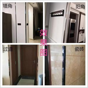 不锈钢护角条护墙角边保护包边直角收边窗台瓷砖防磕碰金属角线条