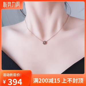 老凤祥au750项链