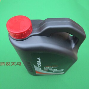 适用东风本田crv思域xrv杰德艾力绅urv0w20全合成v黑桶机油4l原厂