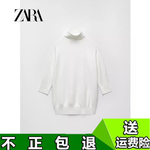 ZARA 新款女装 白色立领套头毛衣针织衫中袖打底衫 8851124