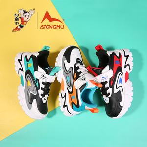 阿童木童鞋女童